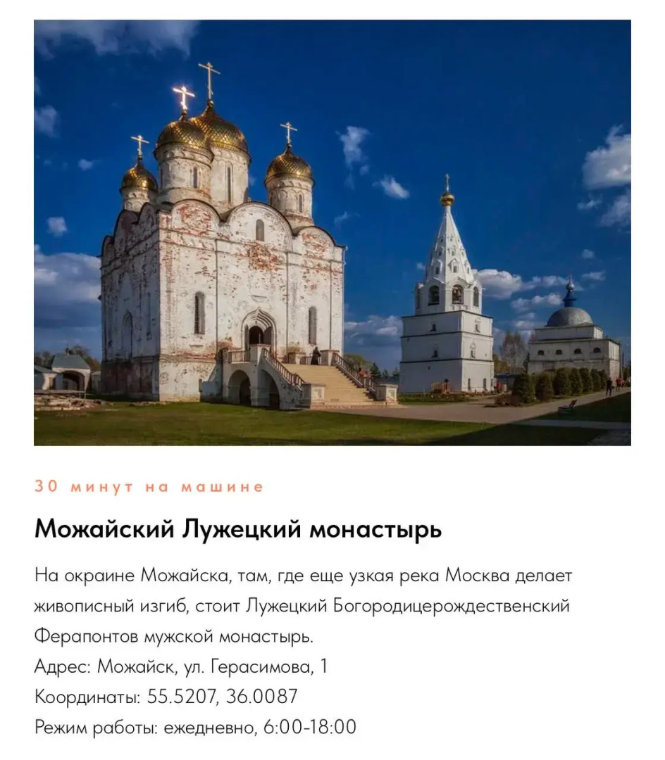 Частный дом G-Kvartal Хвилл Велли