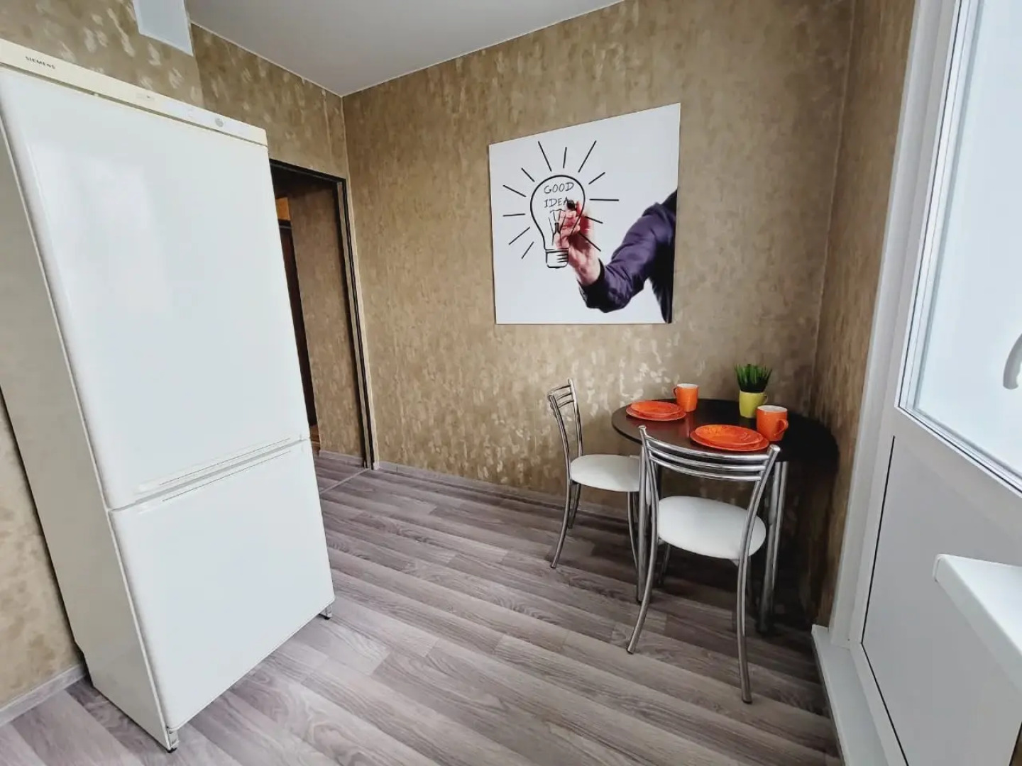 Апартаменты у аквапарка Улёт 91