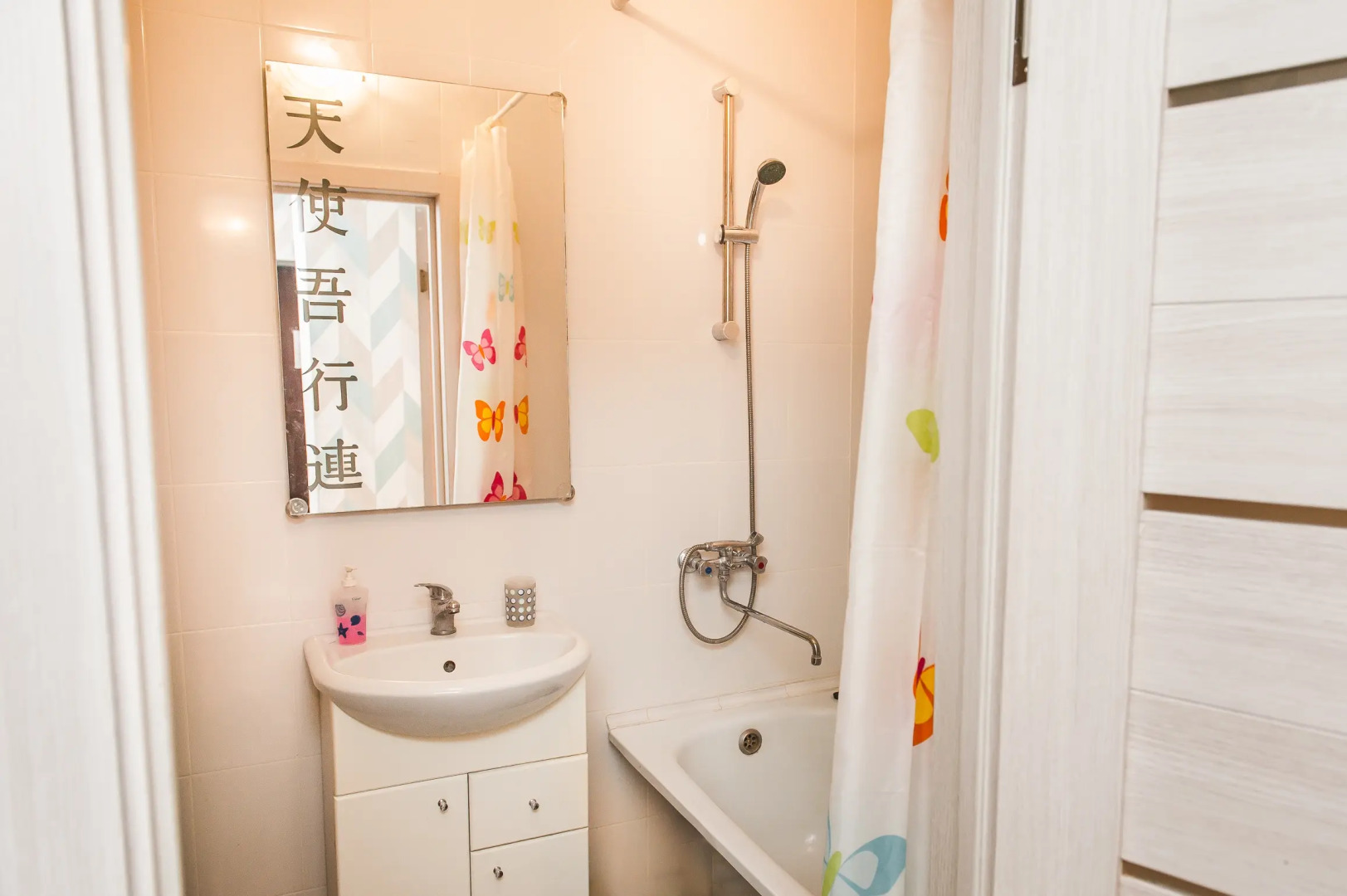 Апартаменты на Первомайском проспекте