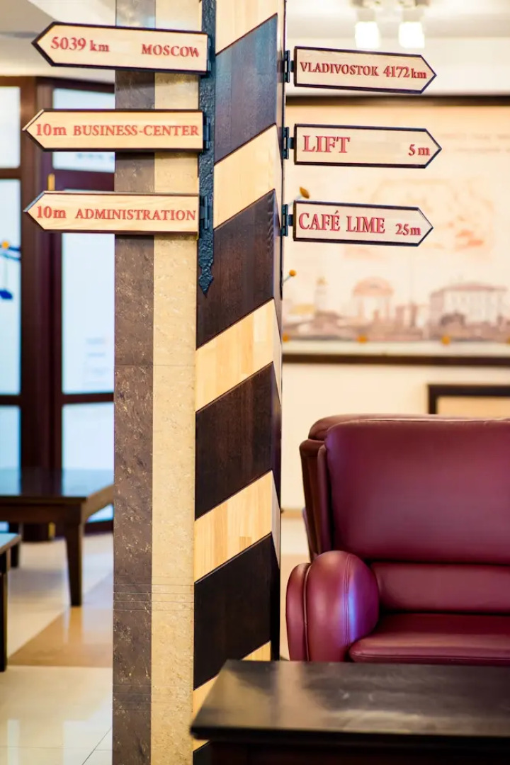 Гостиница Империя