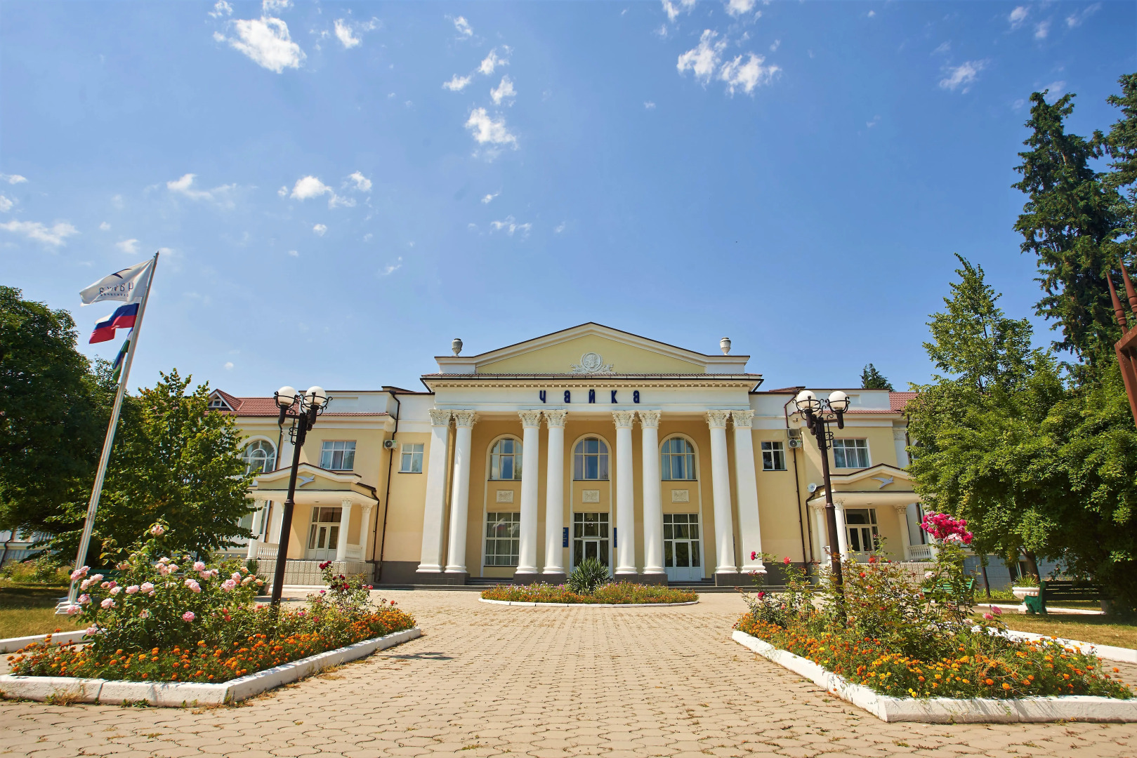 Санаторий Чайка