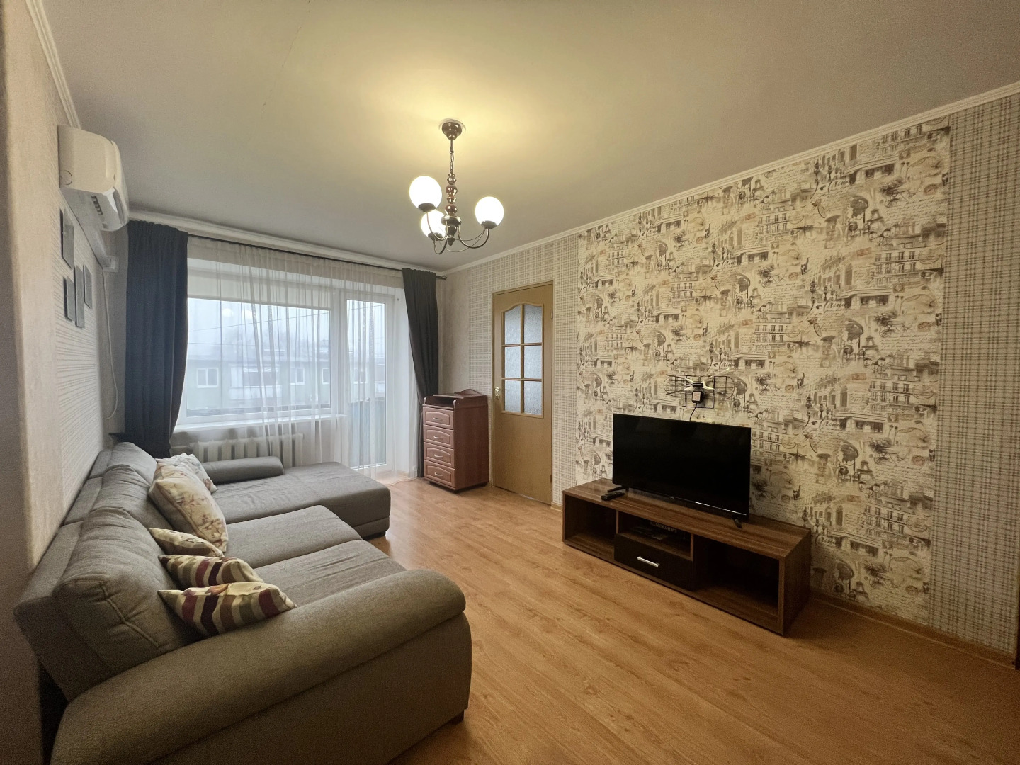 Апартаменты FreeLife CityCentr on Proletarskaya