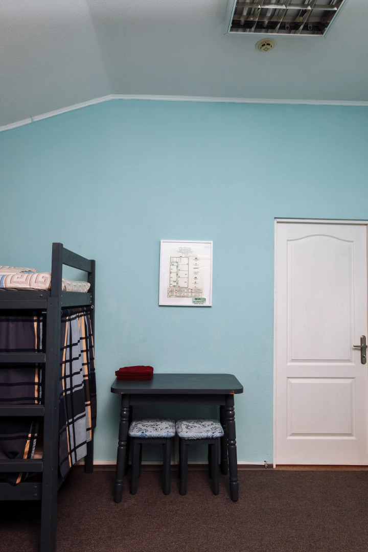 Хостел Наш Город Ростов