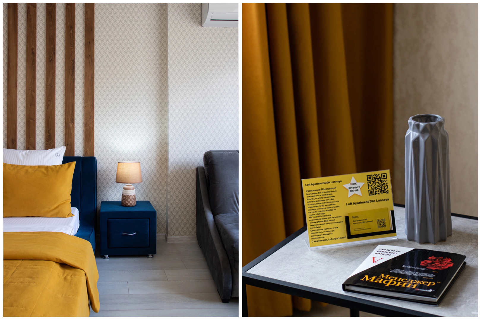 Апартаменты Loft Apartment/30A Lunnaya 1