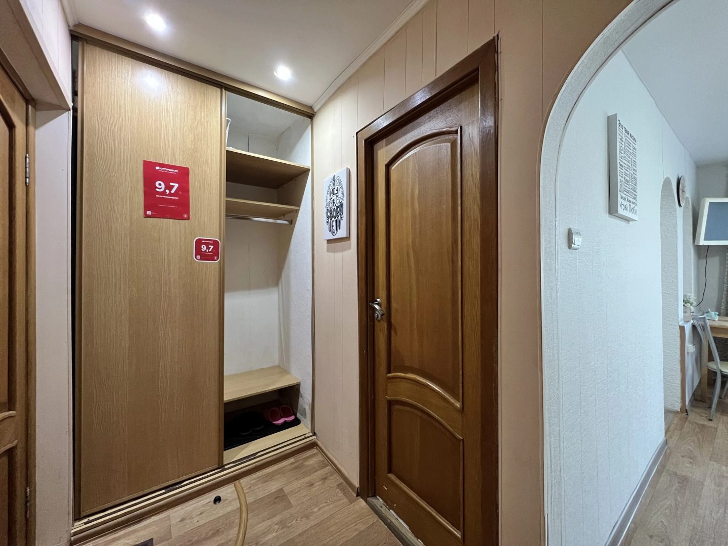 Апартаменты 1-ком Победы 23-5 Сахалин центр КакДома