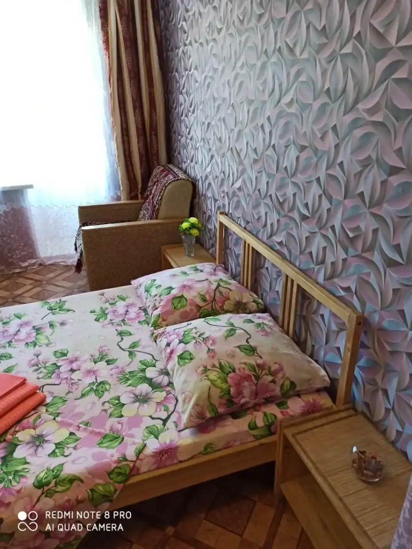 Апартаменты LpftCity