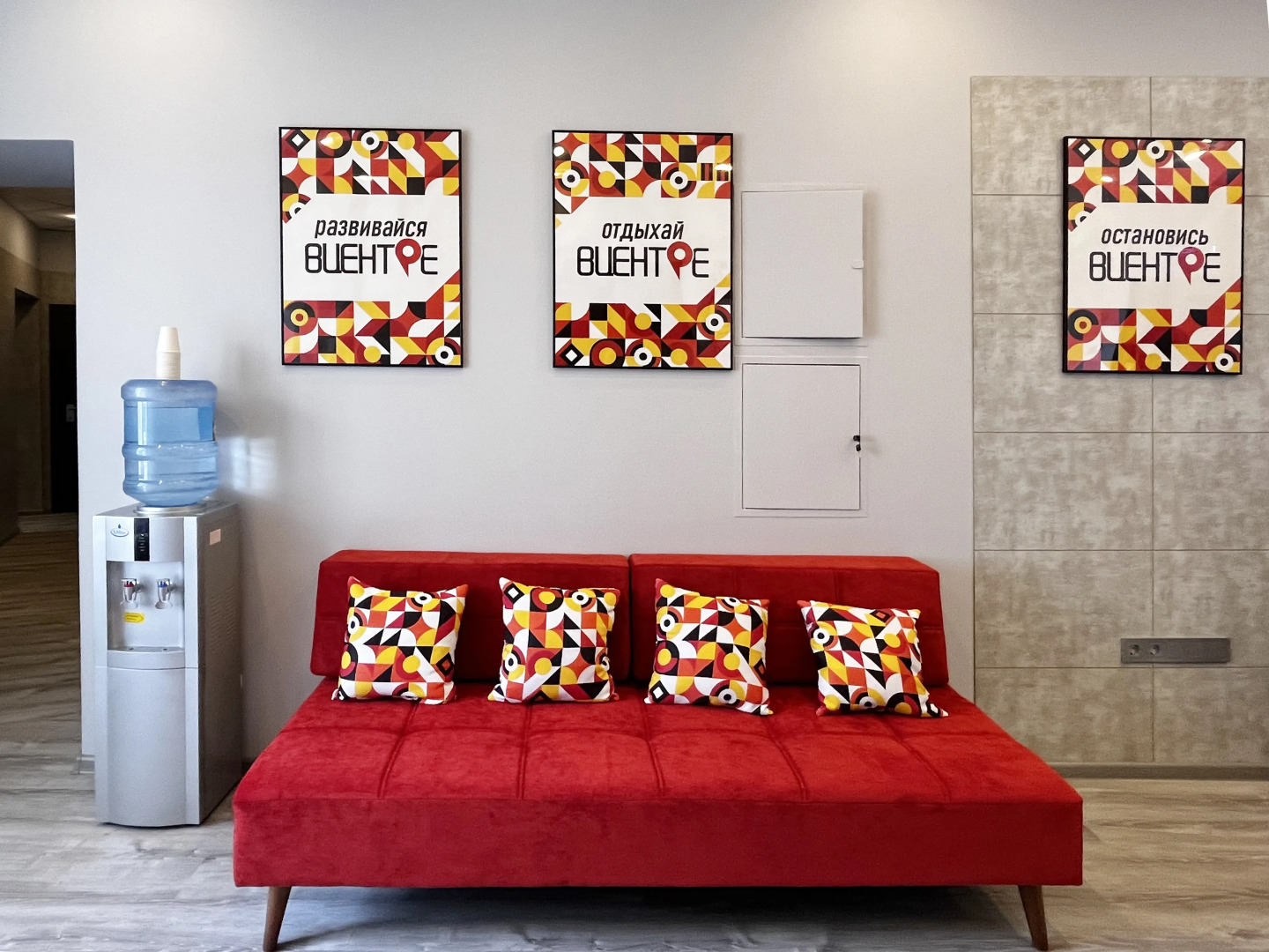 Хостел В Центре