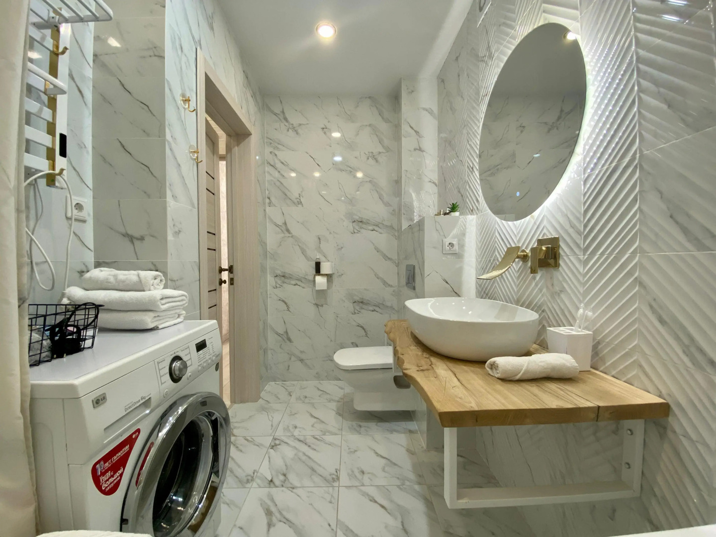 Апартаменты Лесная Свежесть