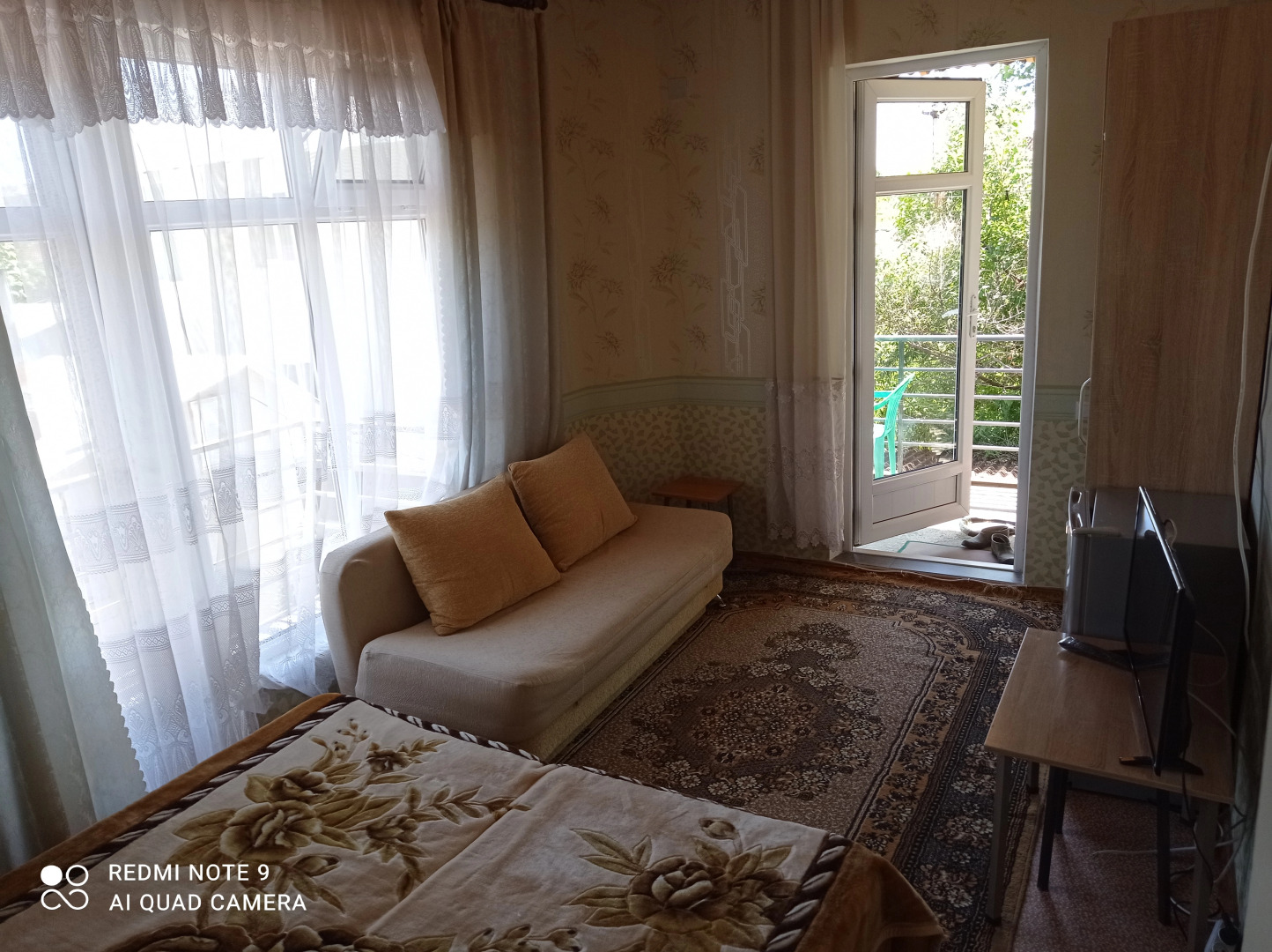 Гостевой дом Подсолнухи