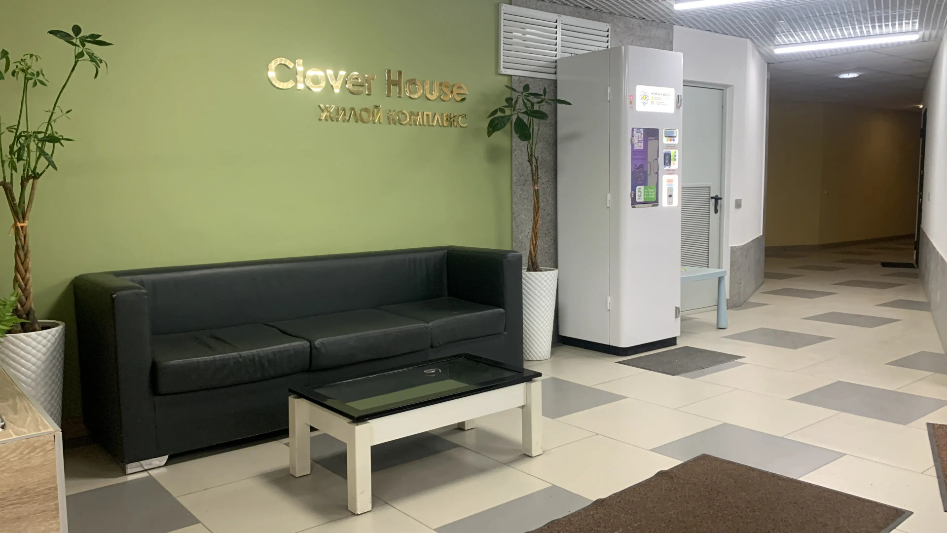 Апартаменты Bliss-Агат в Центре Казани