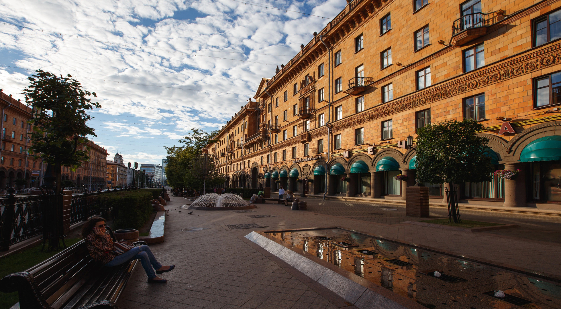 Апартаменты Центр