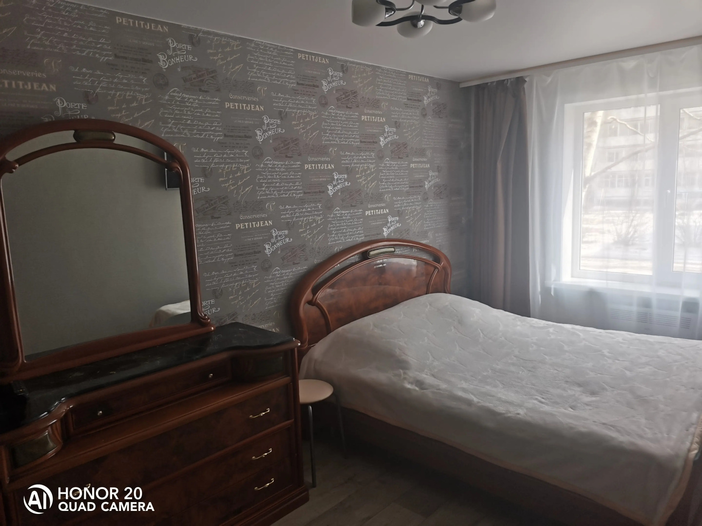 Квартира на Пионерской 1