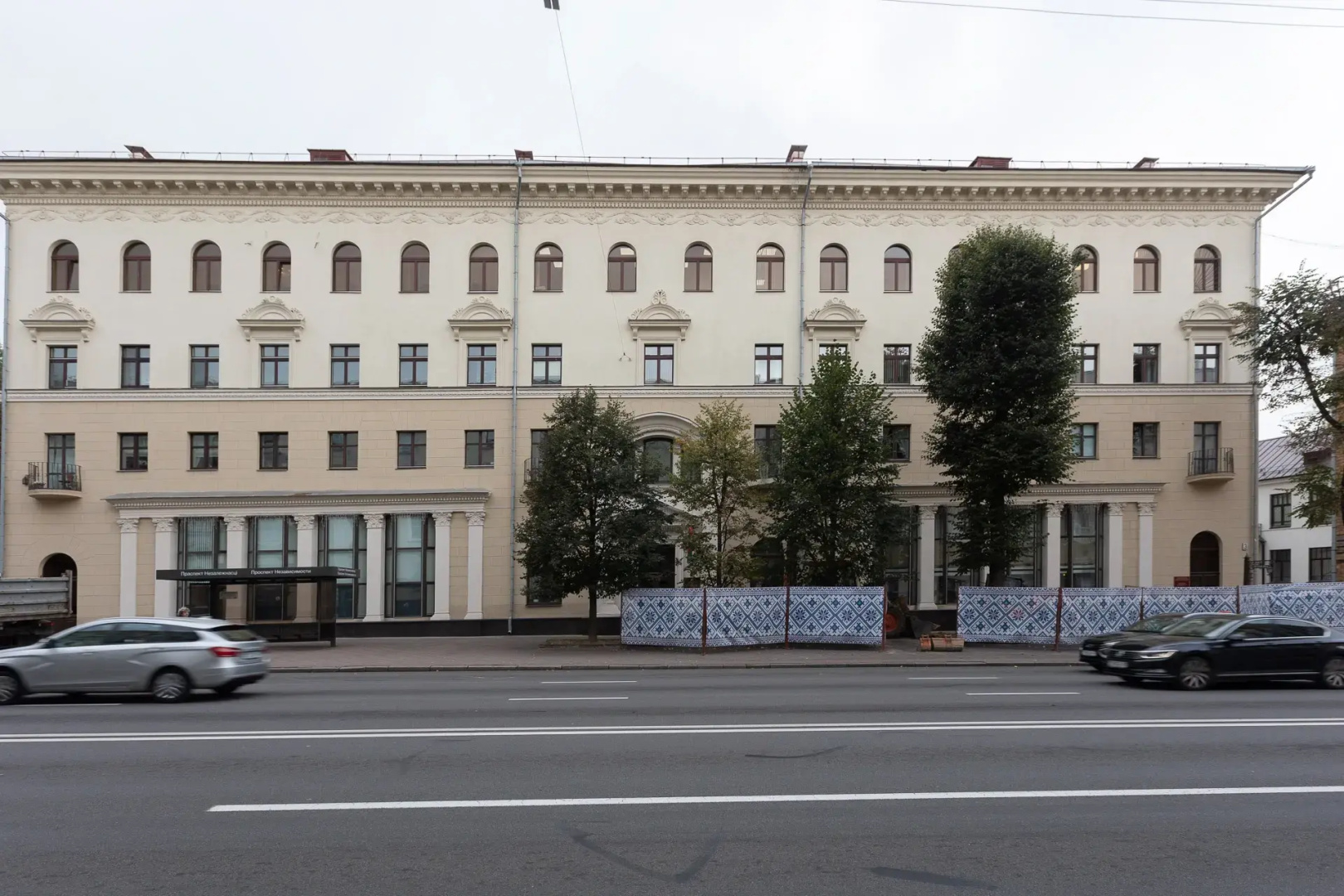 Апартаменты Уютные Апартаменты в Сердце Минска