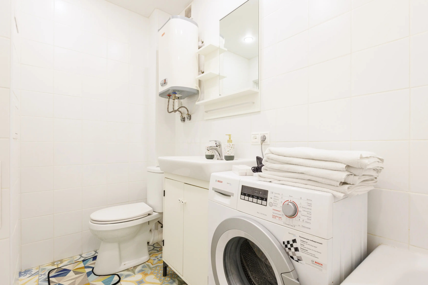 Апартаменты Gerbera Сибирская 41