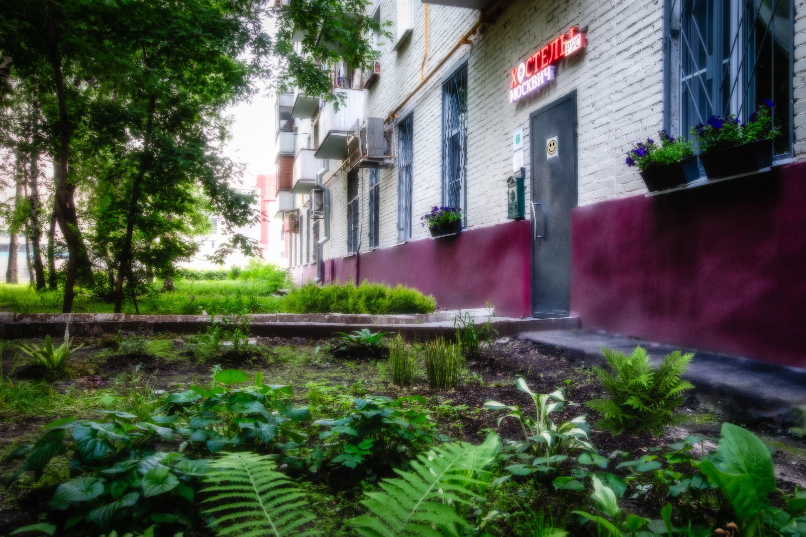 Хостел Дип Слип