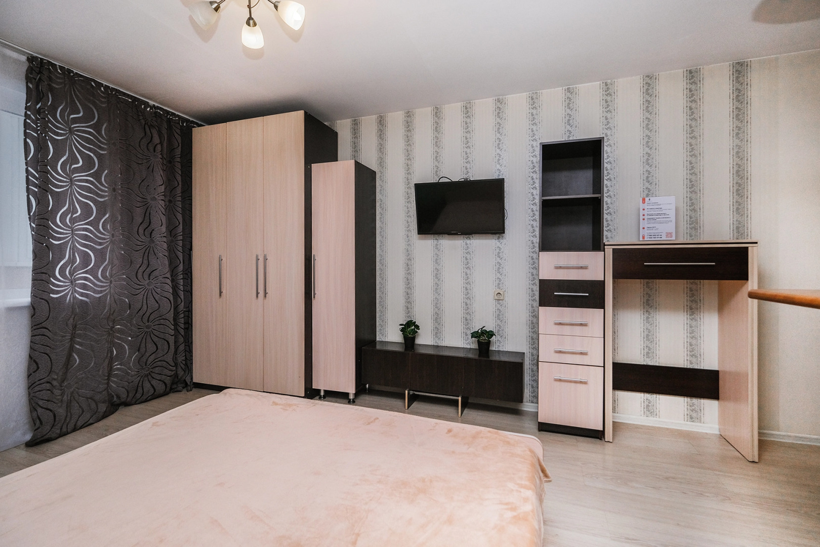 Апартаменты Квартирка-нск на Горском, 76