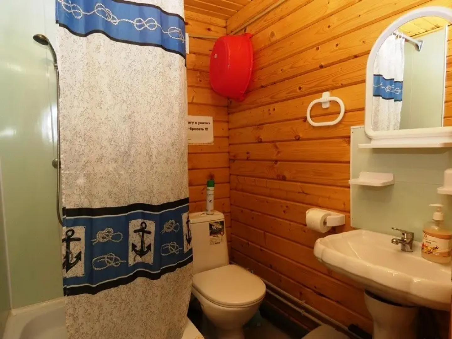 Гостевой дом Ямал