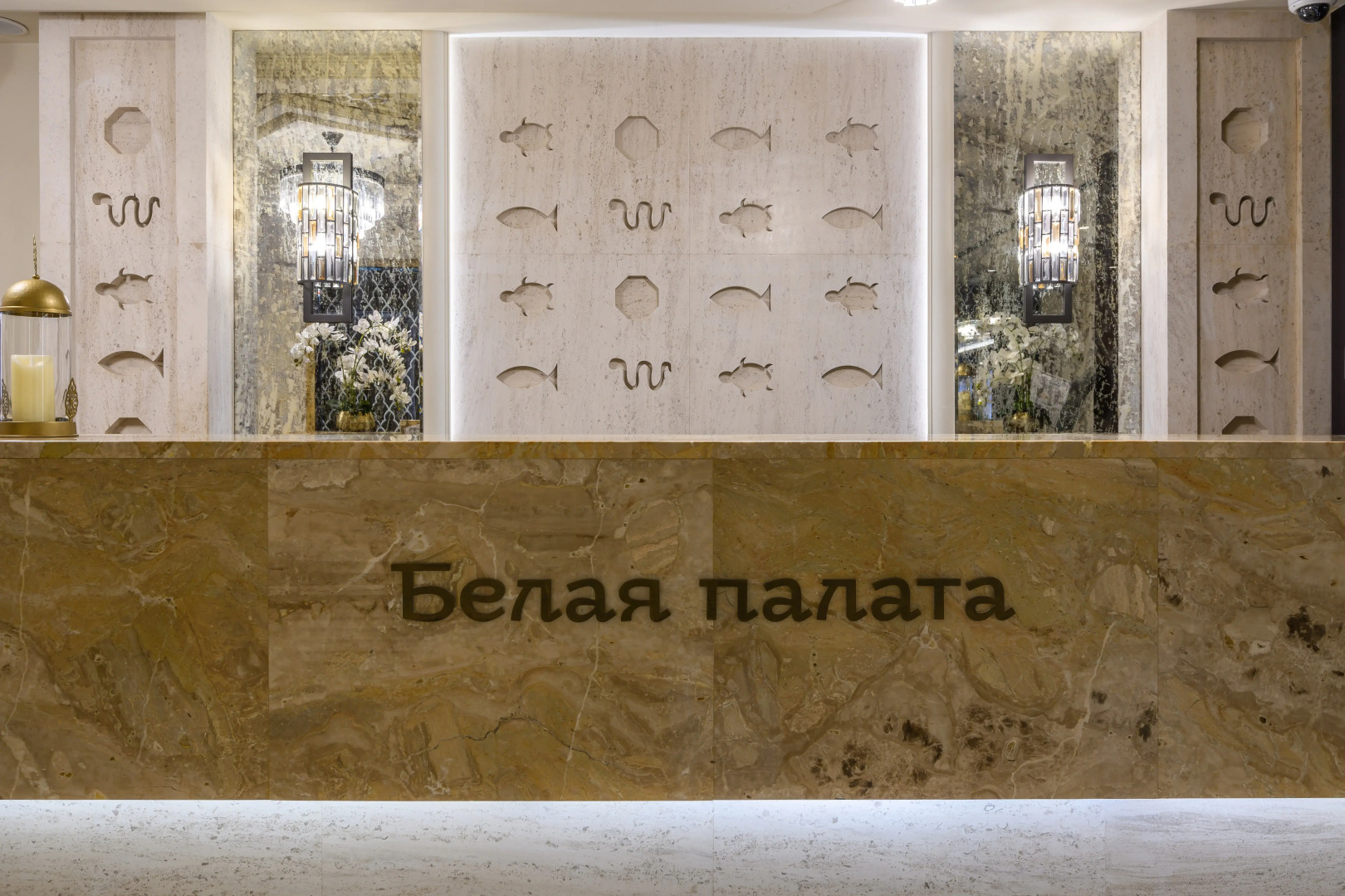 Гостиница Кол Гали