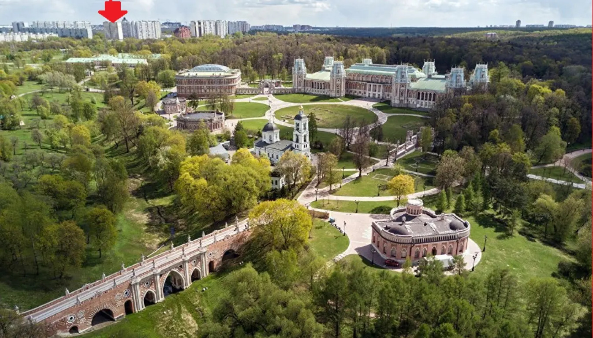 Апартаменты Орехово 1