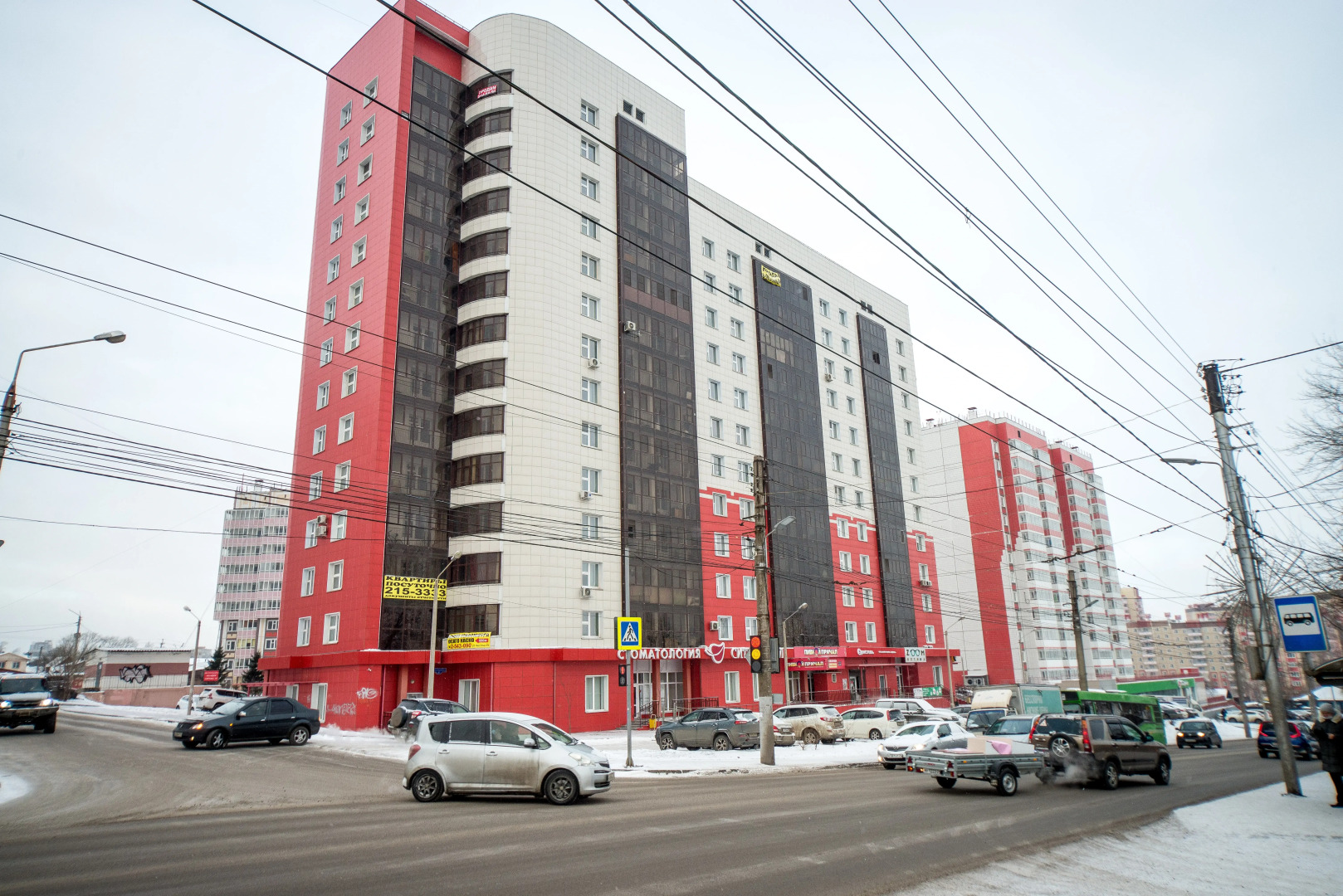 Квартира для 4 человек на Киренского 41