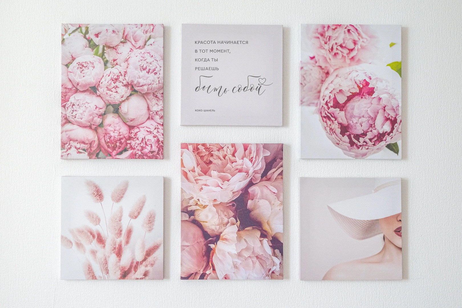 Апартаменты Vanilla