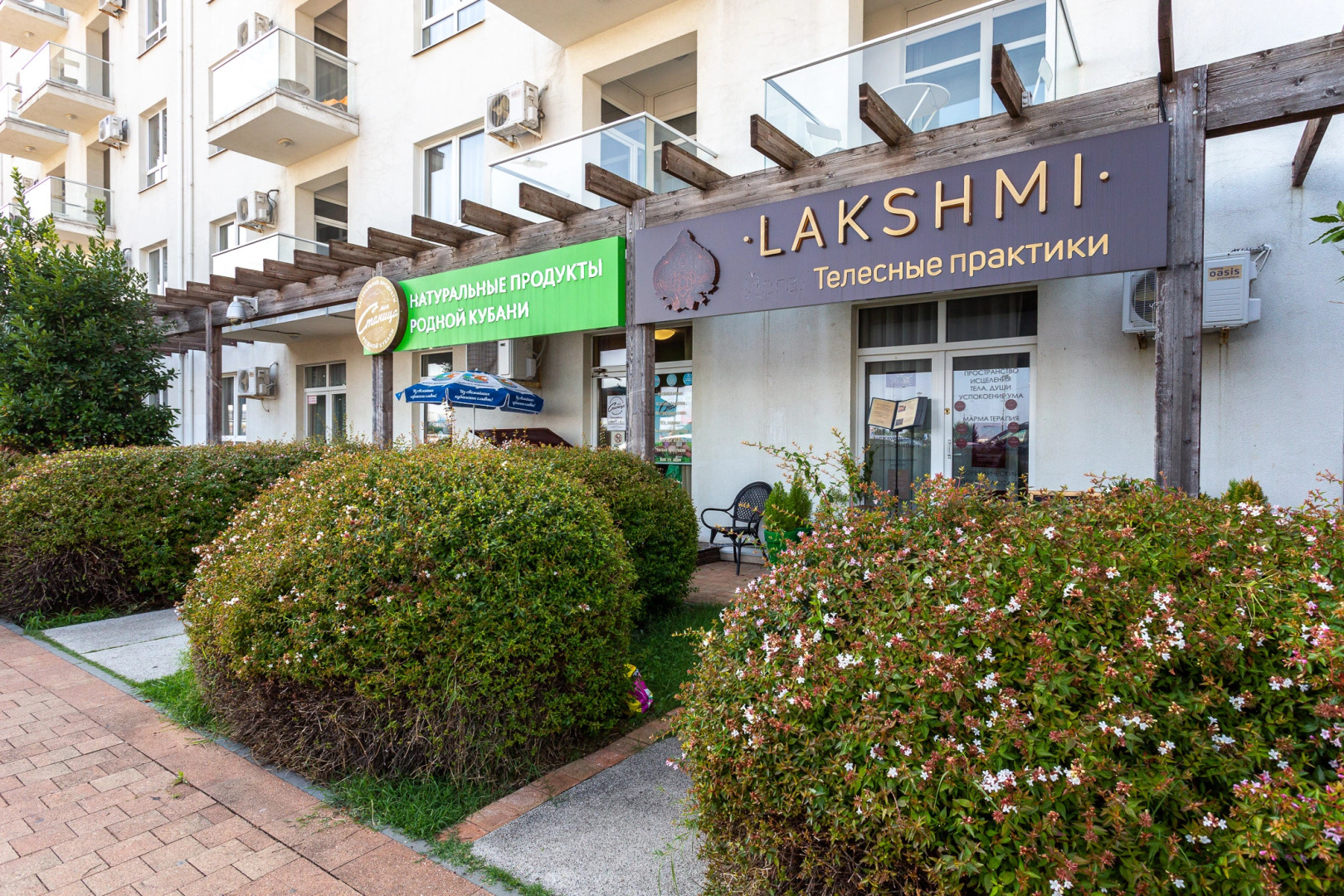 Апартаменты в морском квартале