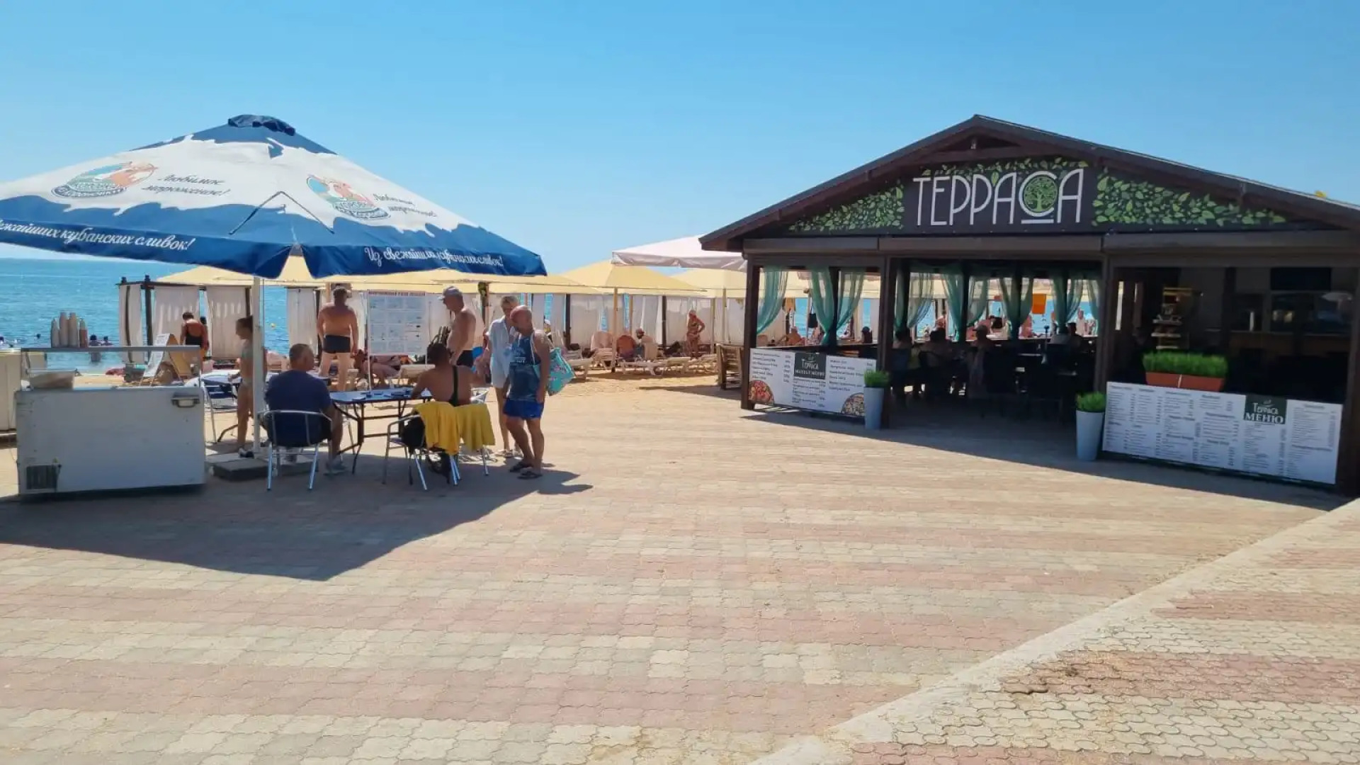 Гостевой дом Семейный очаг