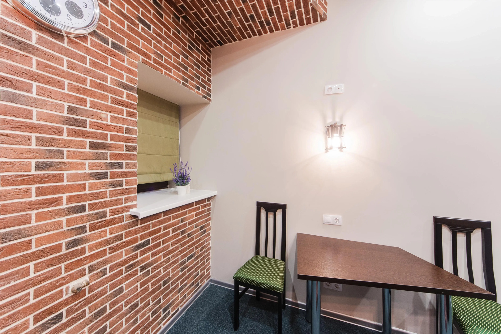 Меблированные комнаты Sokroma Атман