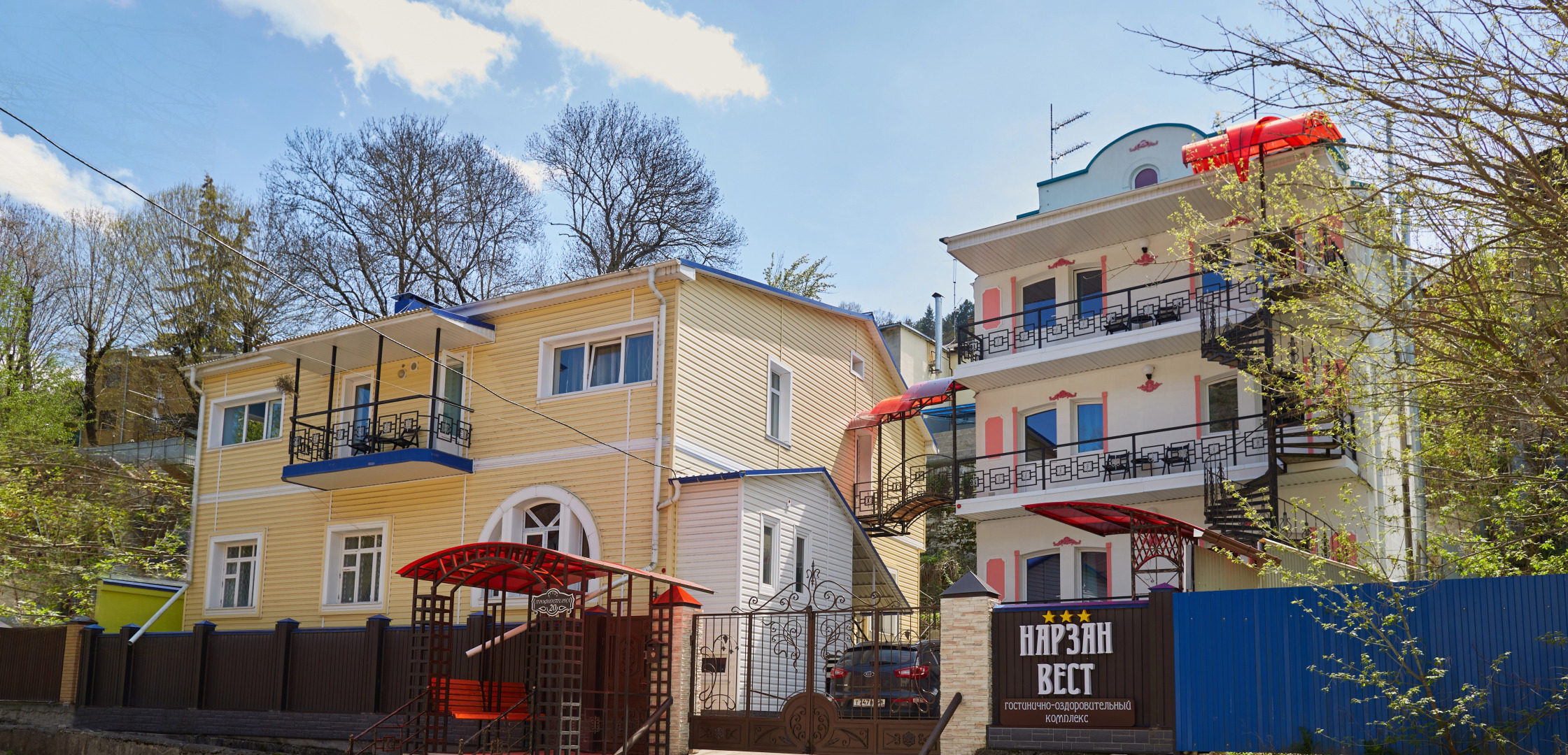 Отель Нарзан Вест