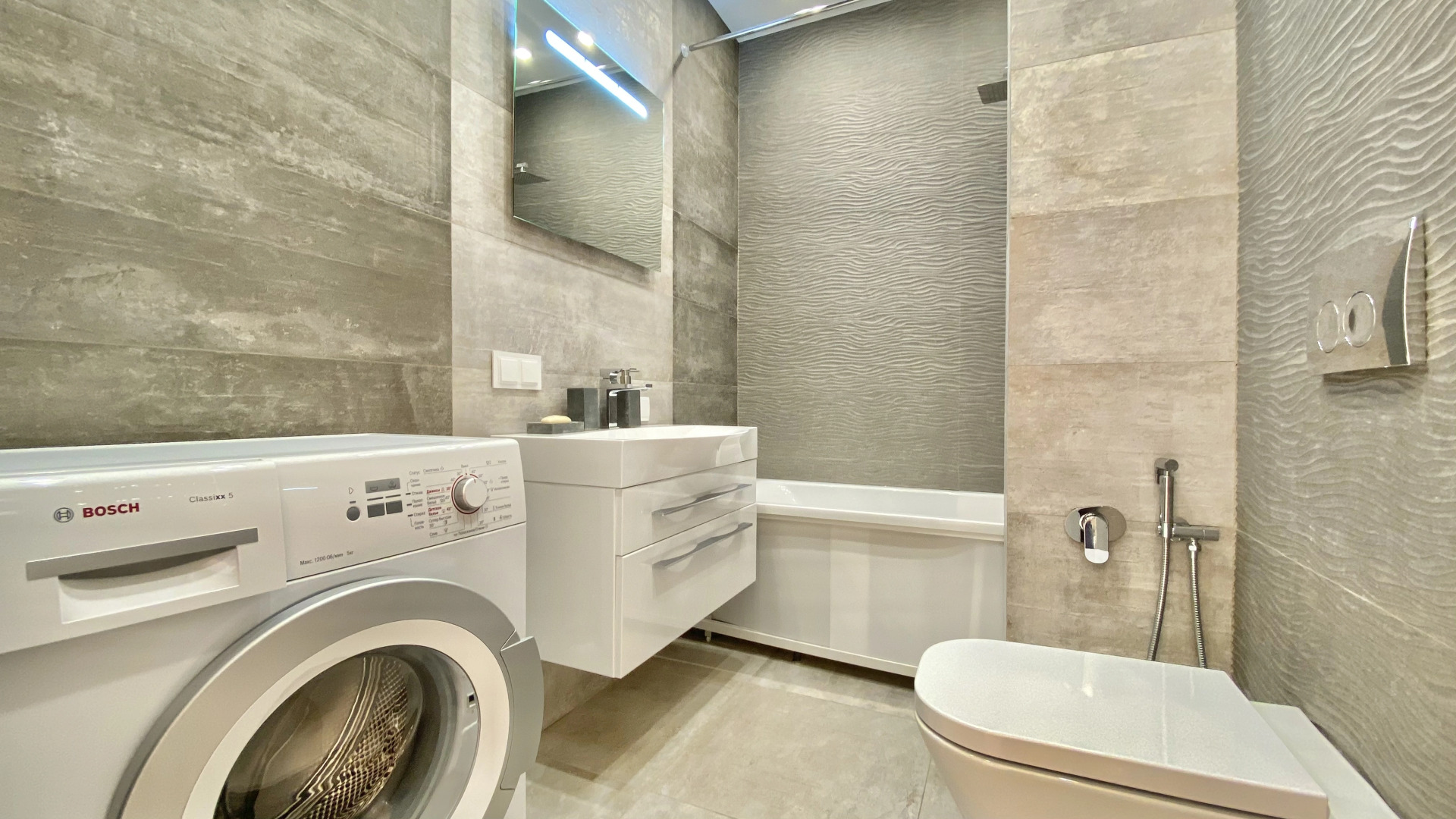 Апартаменты Альфа Гэлакси