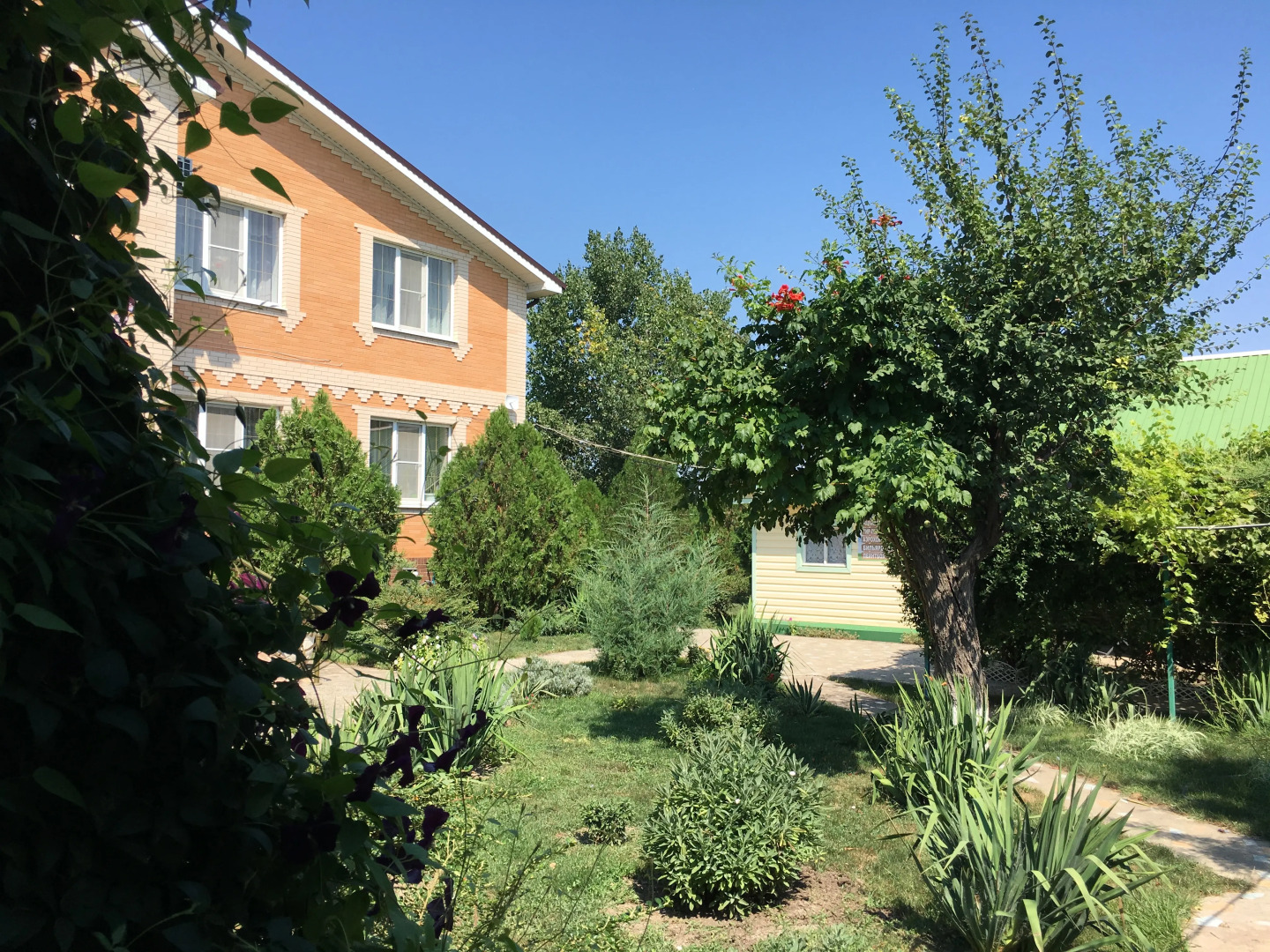 Мини-отель Мартынова