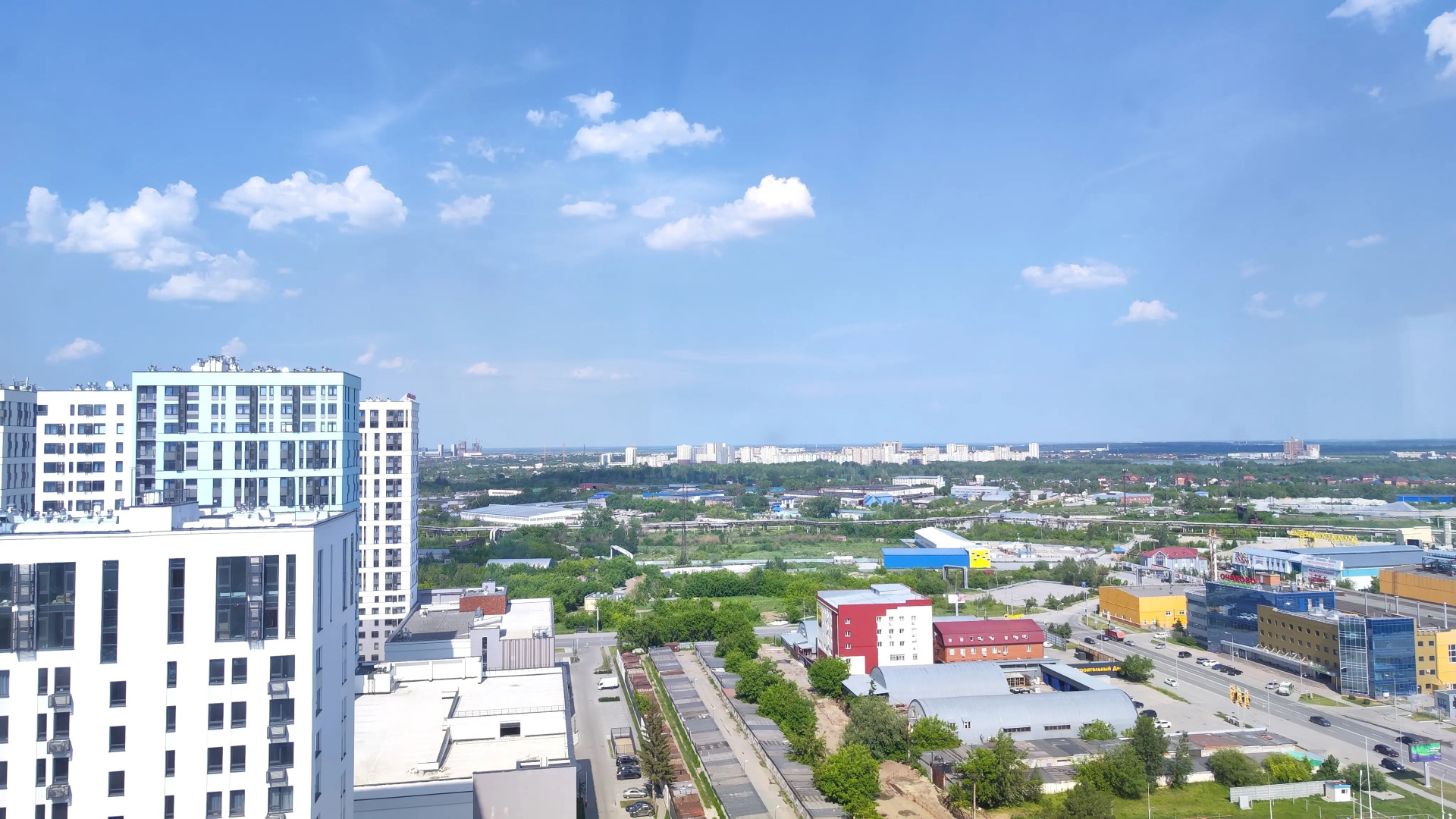 Апартаменты Panda Home в Сердце Сибири с видом на город с высоты
