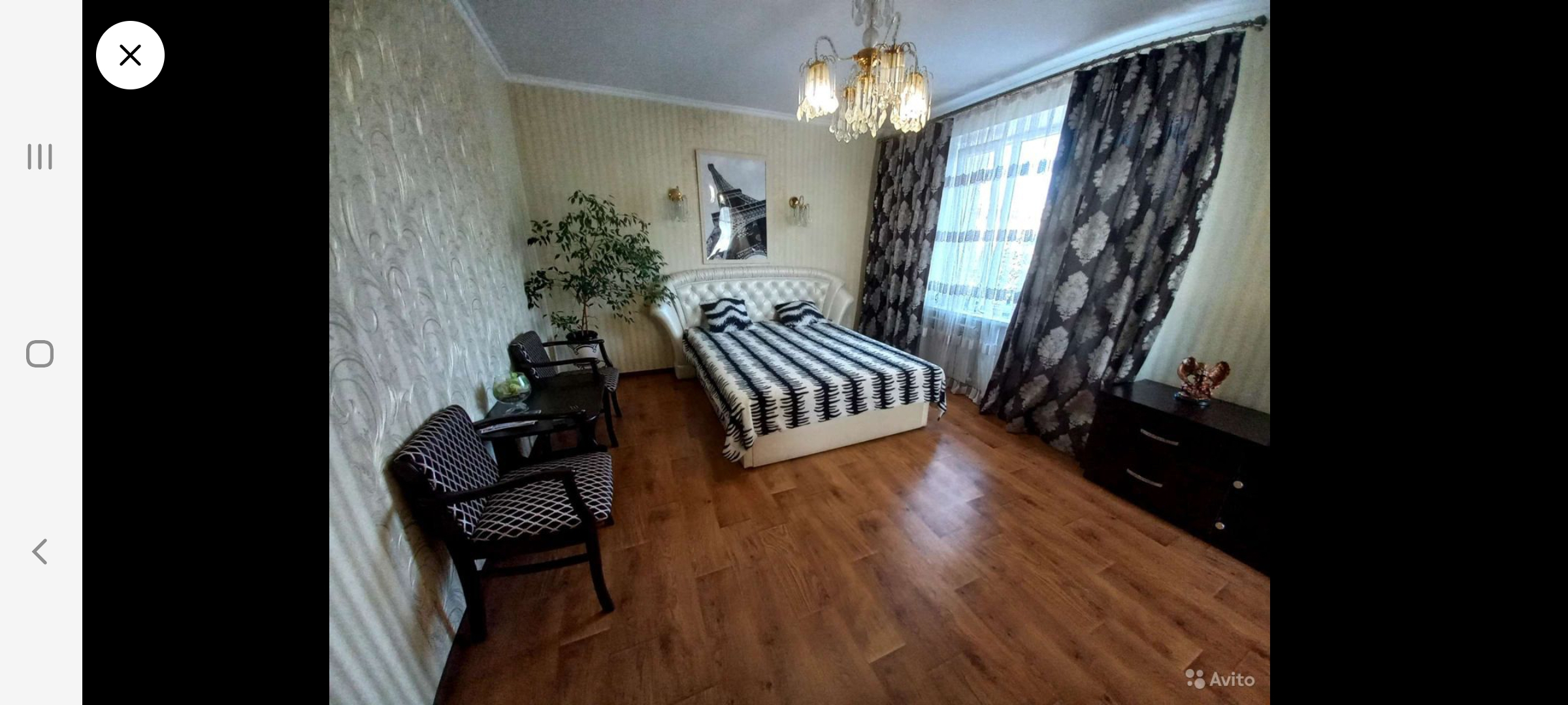 Апартаменты Сдам посуточно квартиру Центр ДОФ