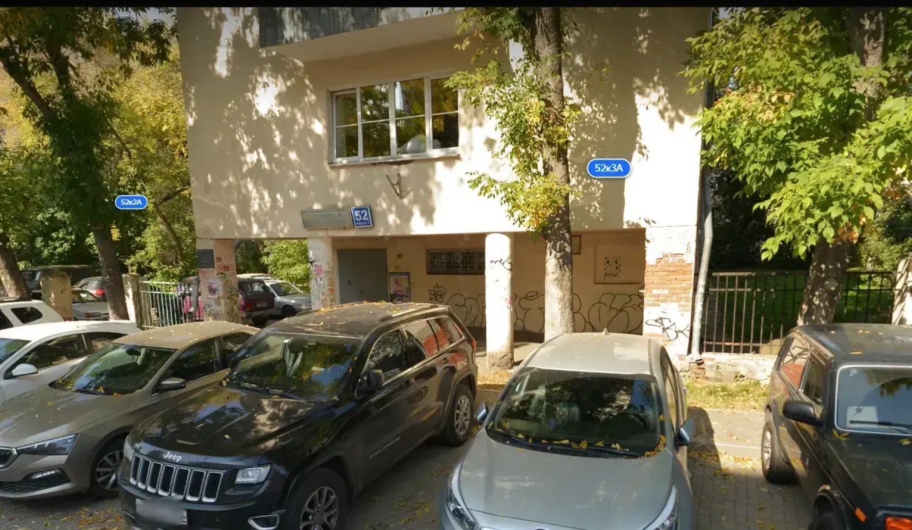 Квартира Ленина 52 3