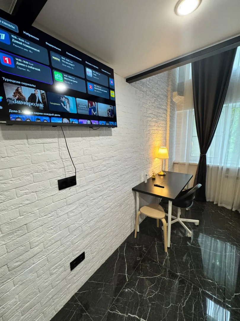 Апартаменты Уютные около метро Чертановская 7322