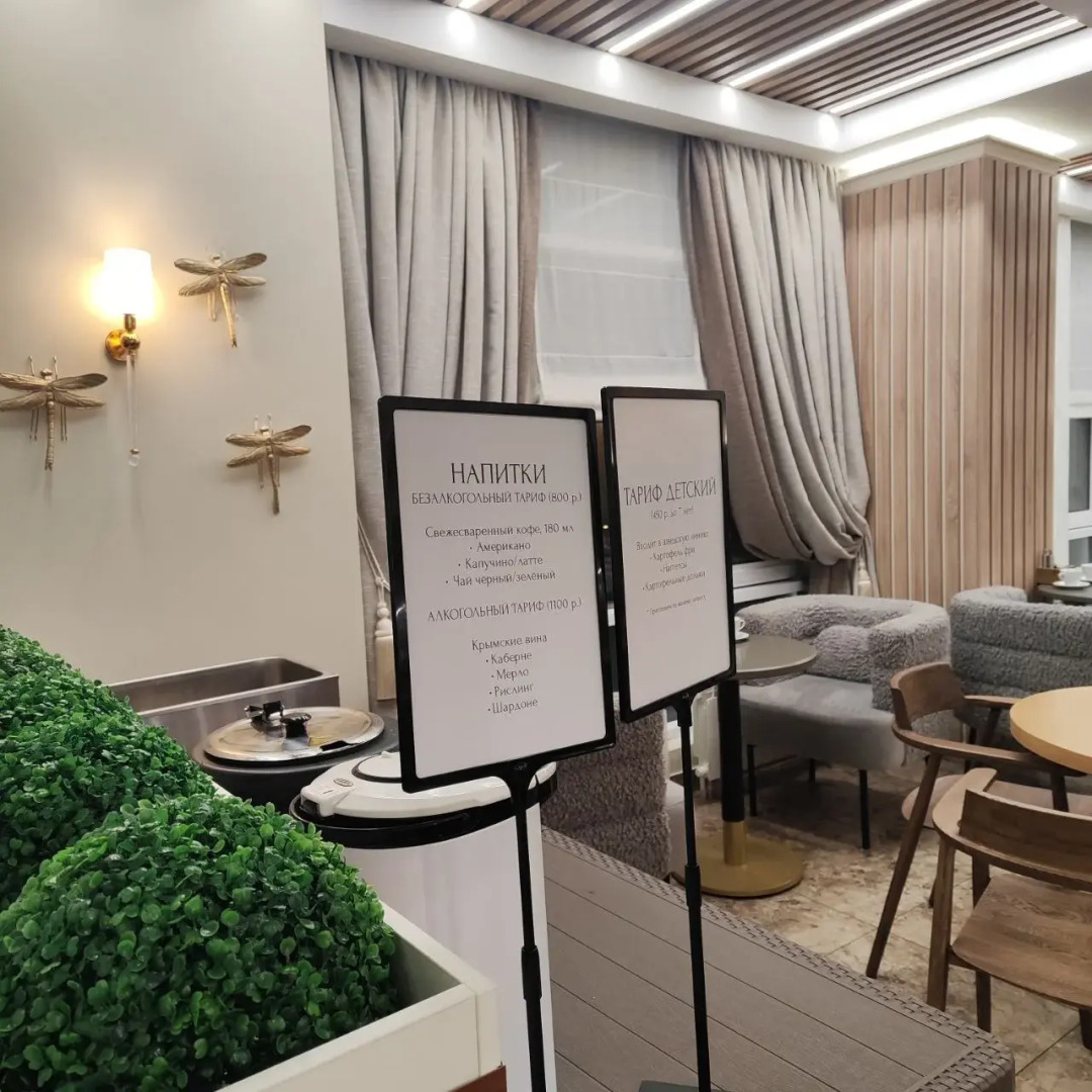 Апартаменты KrasRoyal Студия