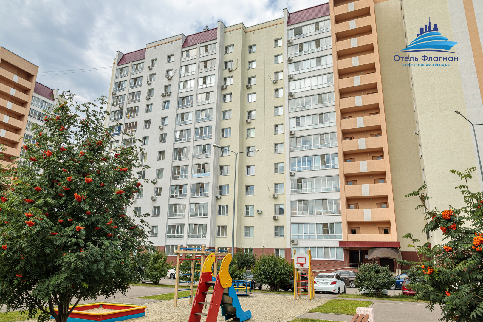 Квартира Отель Флагман