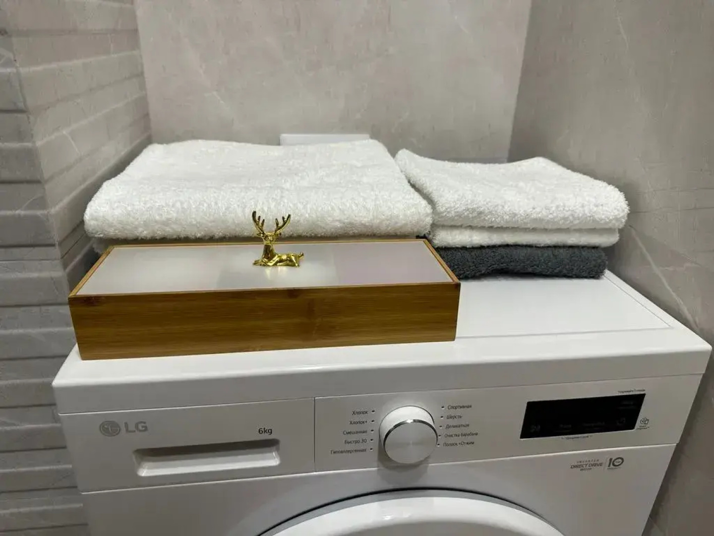 Апартаменты ForRest 6