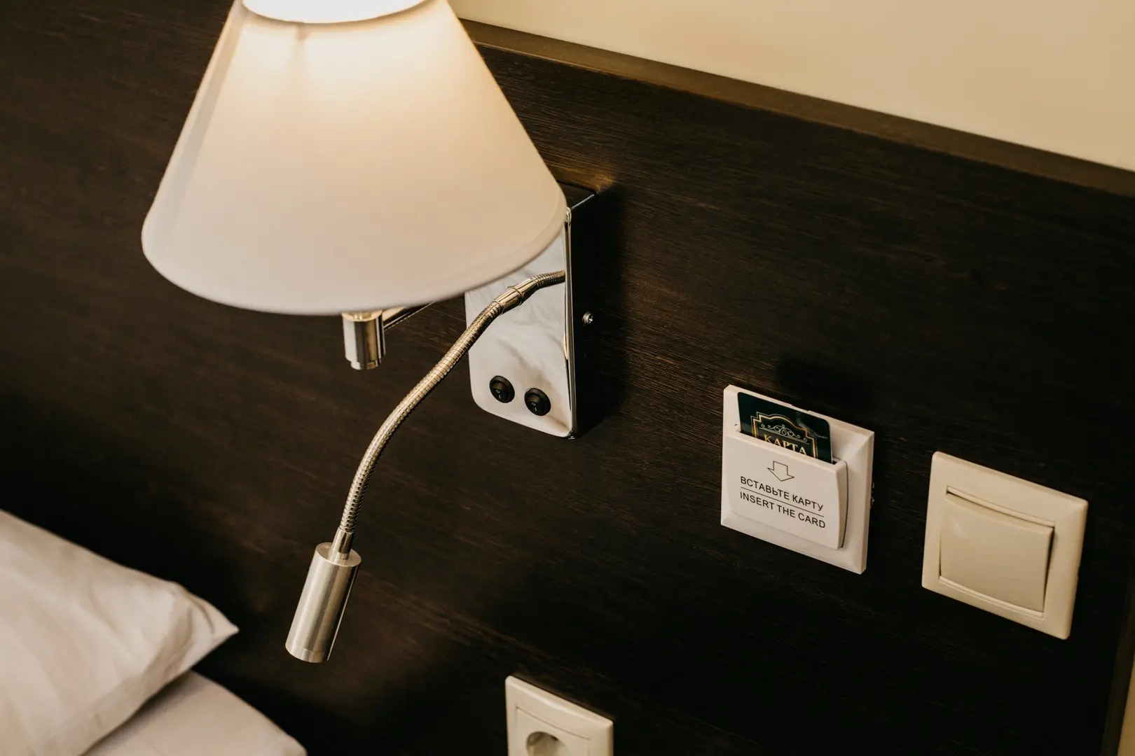 Бутик-Отель Воскресенский