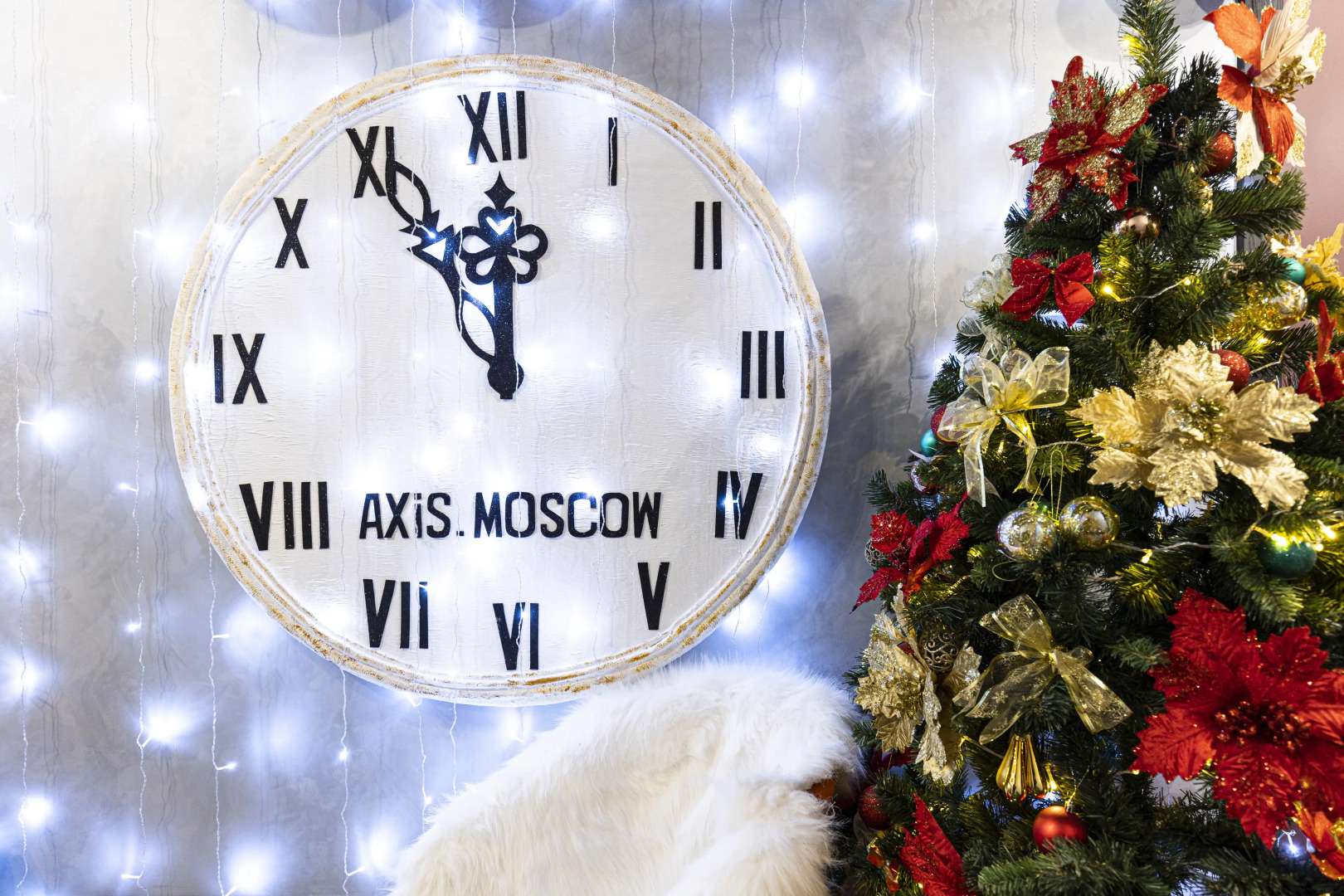 Апарт-отель Axis.Moscow Heritage