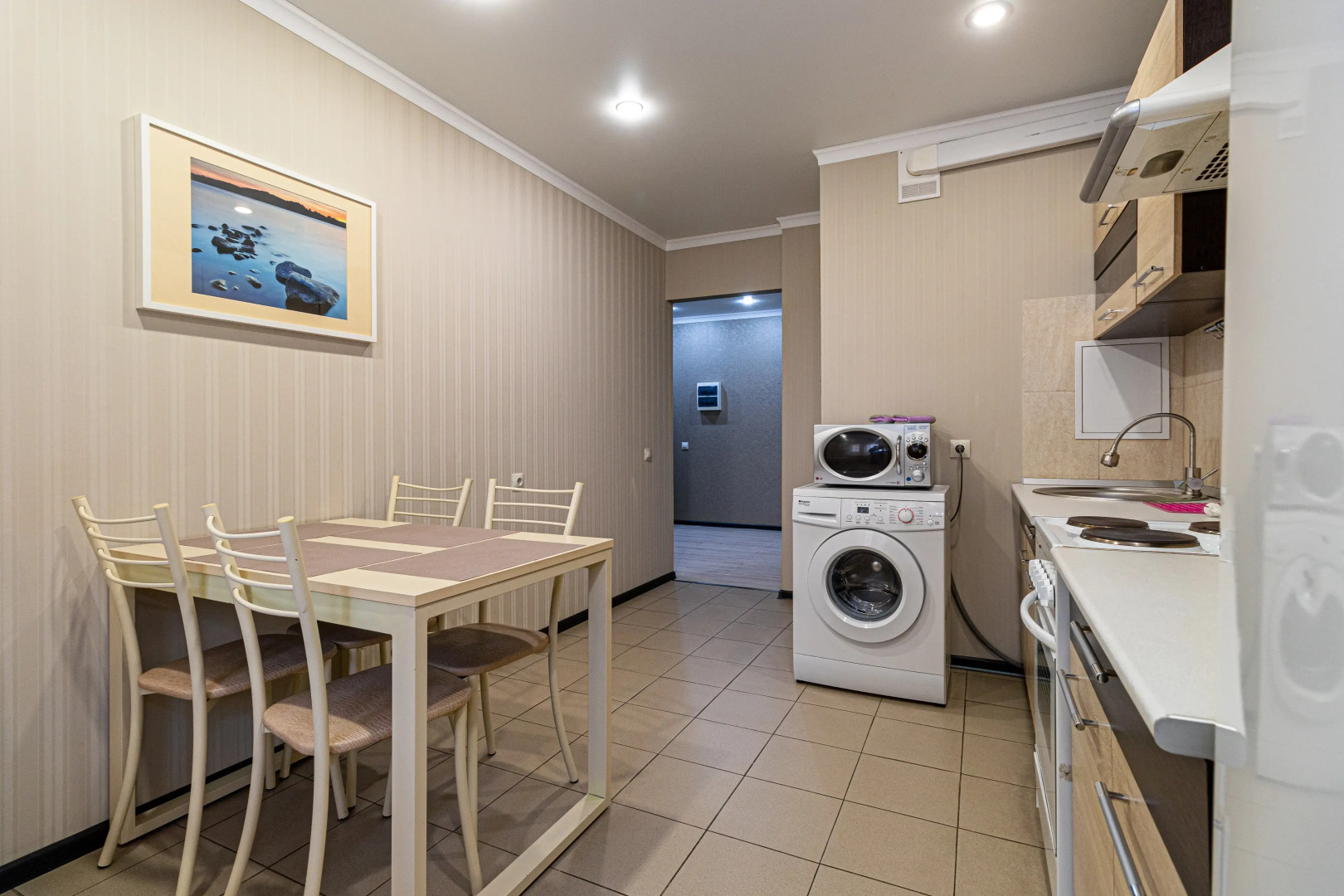 Апартаменты Квартира Посуточно