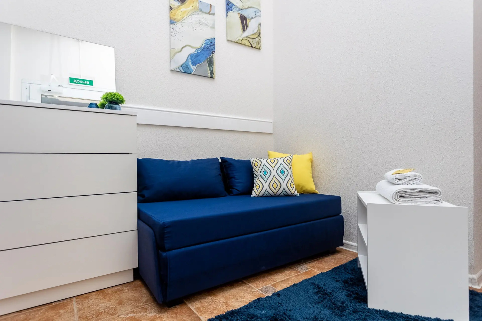 Мини-отель Июнь