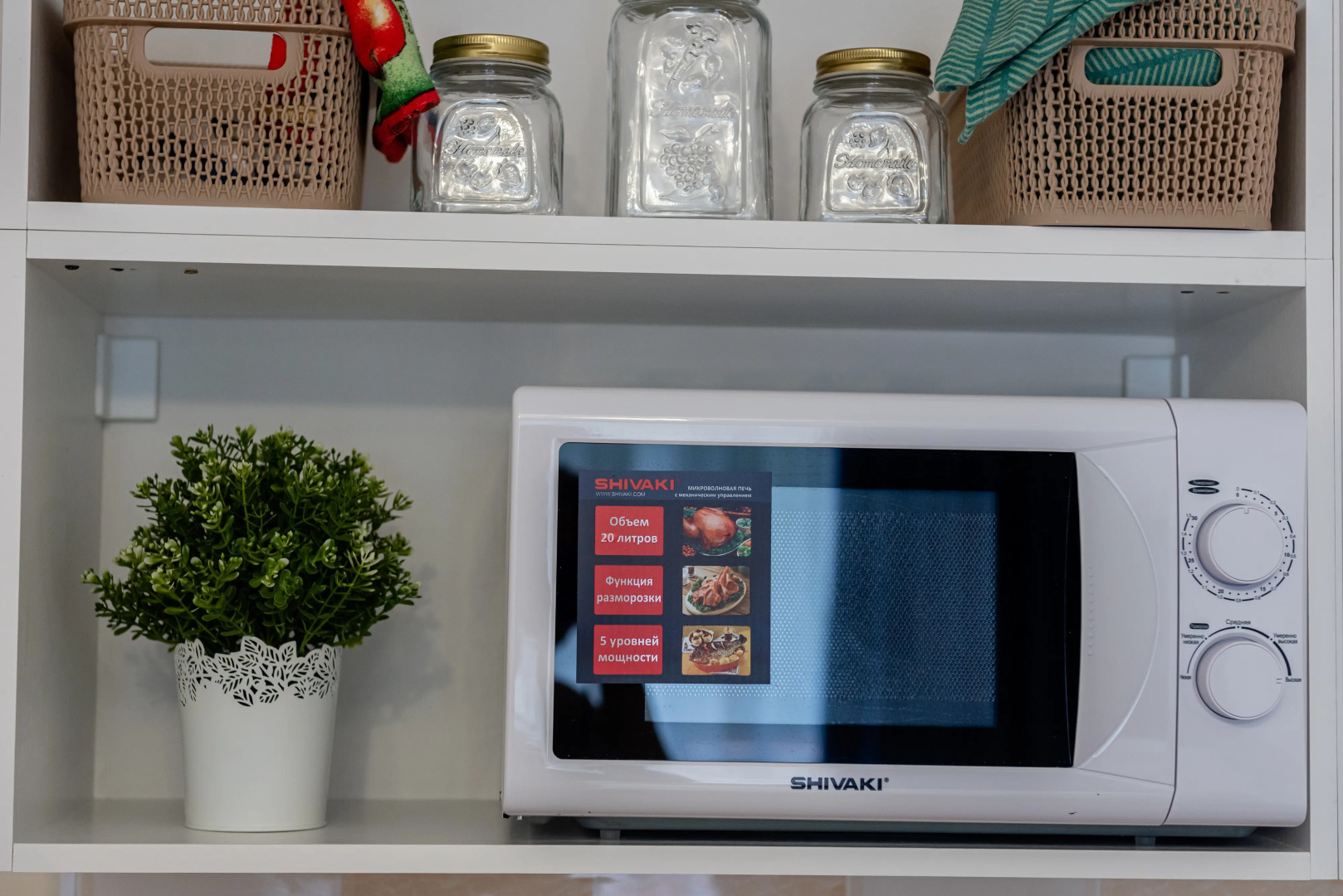 Апарт-отель Hello, Kerch