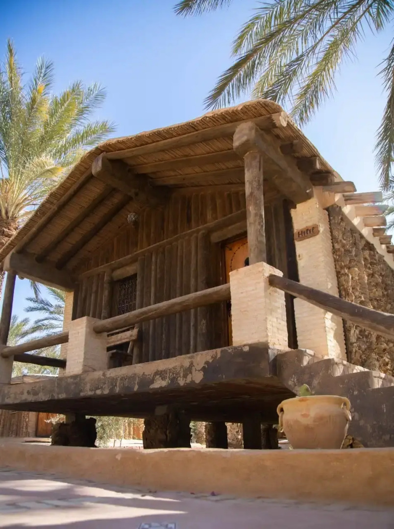 Гостевой дом DAR HORCHANI