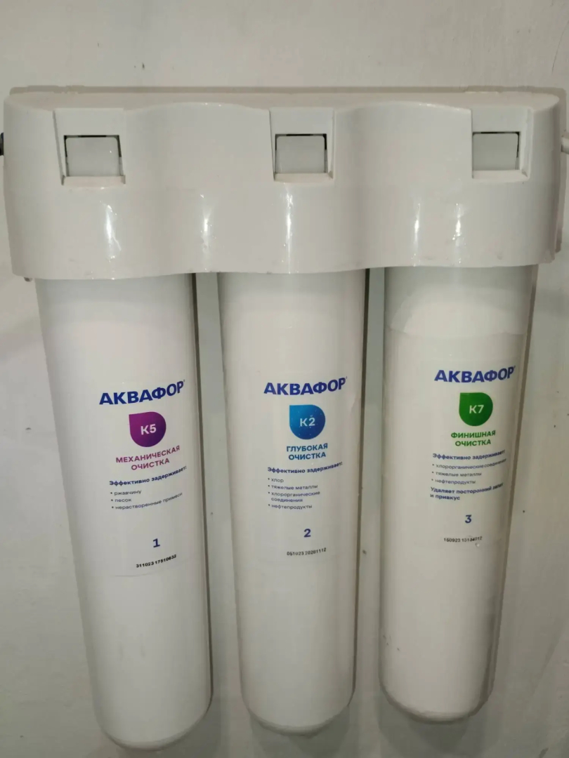 Апартаменты Любовь