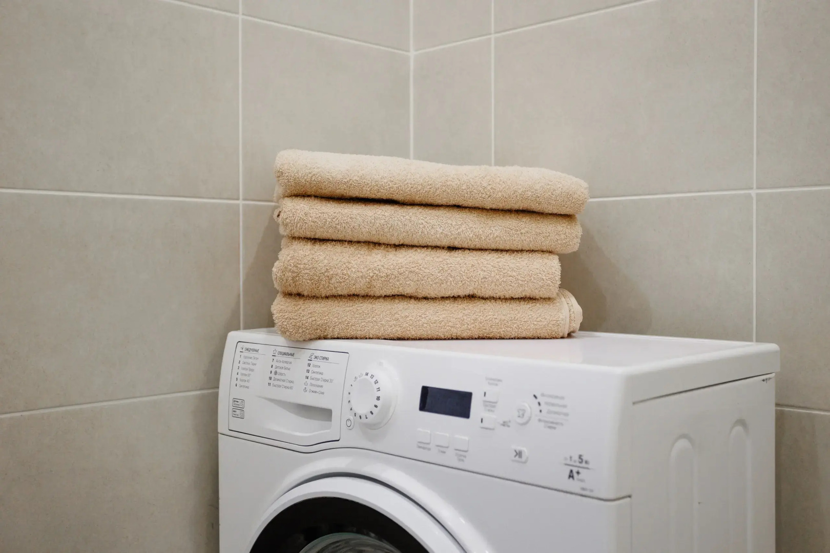 Апартаменты Яблоневые Сады