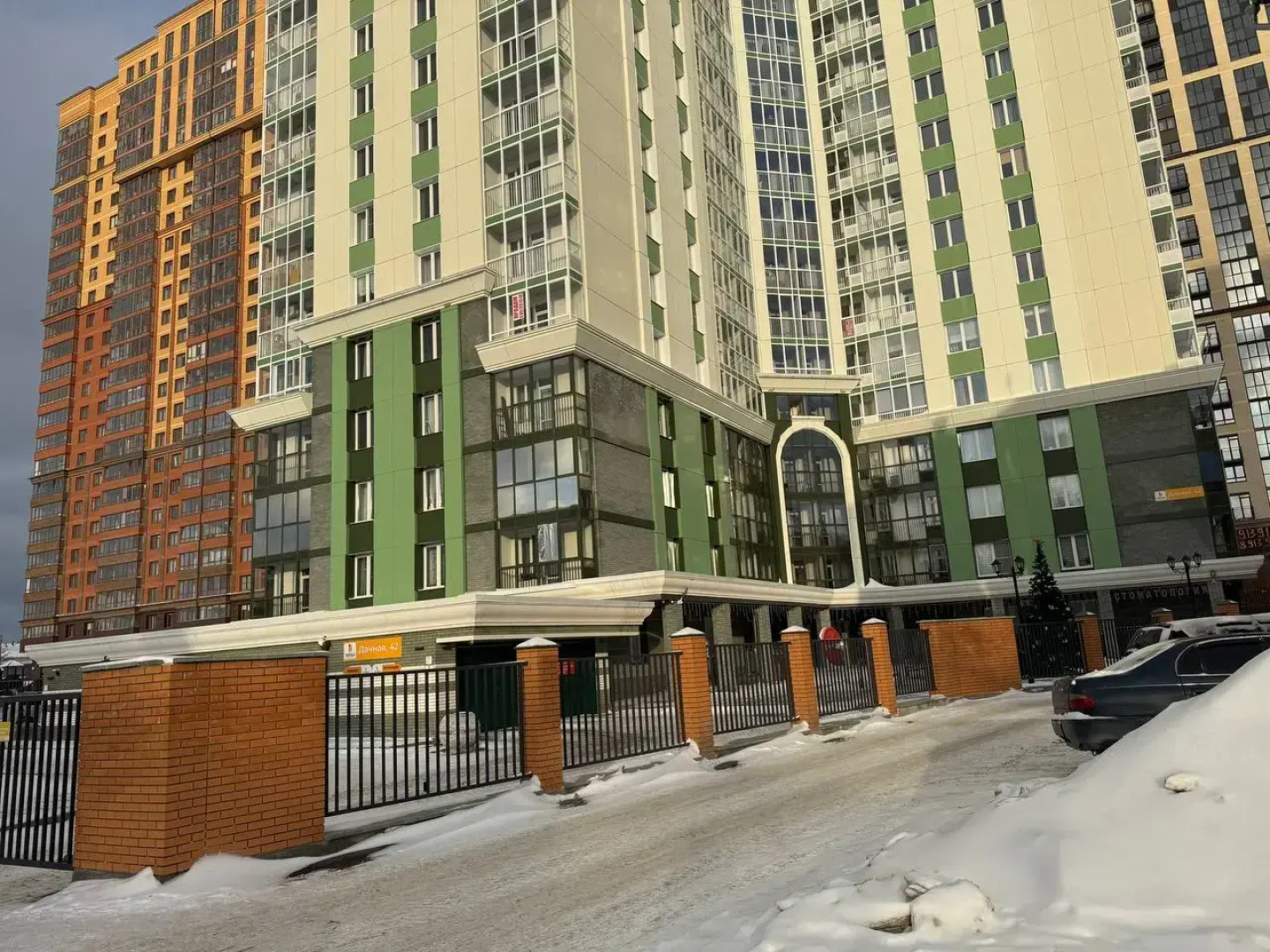 Апартаменты Yousinn