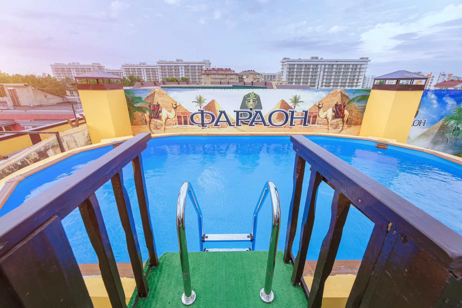 Гостевой дом Фараон