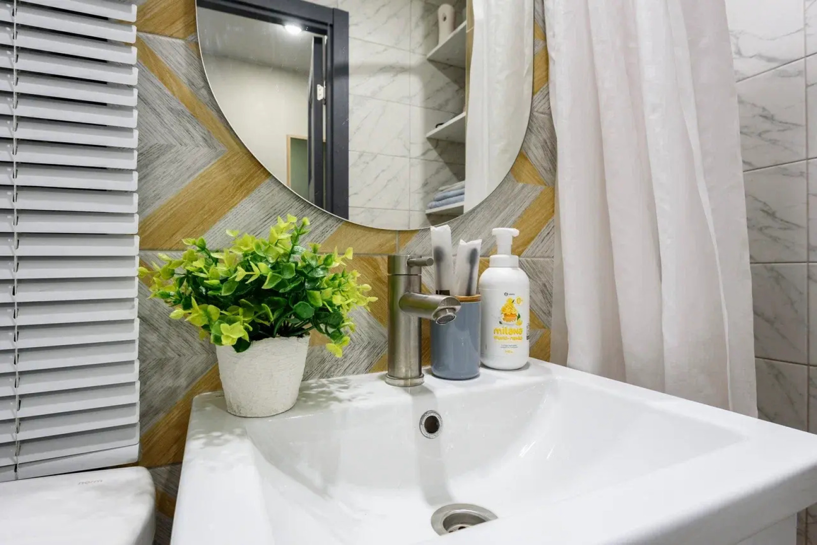 Квартира Комфорт Татарстан 64