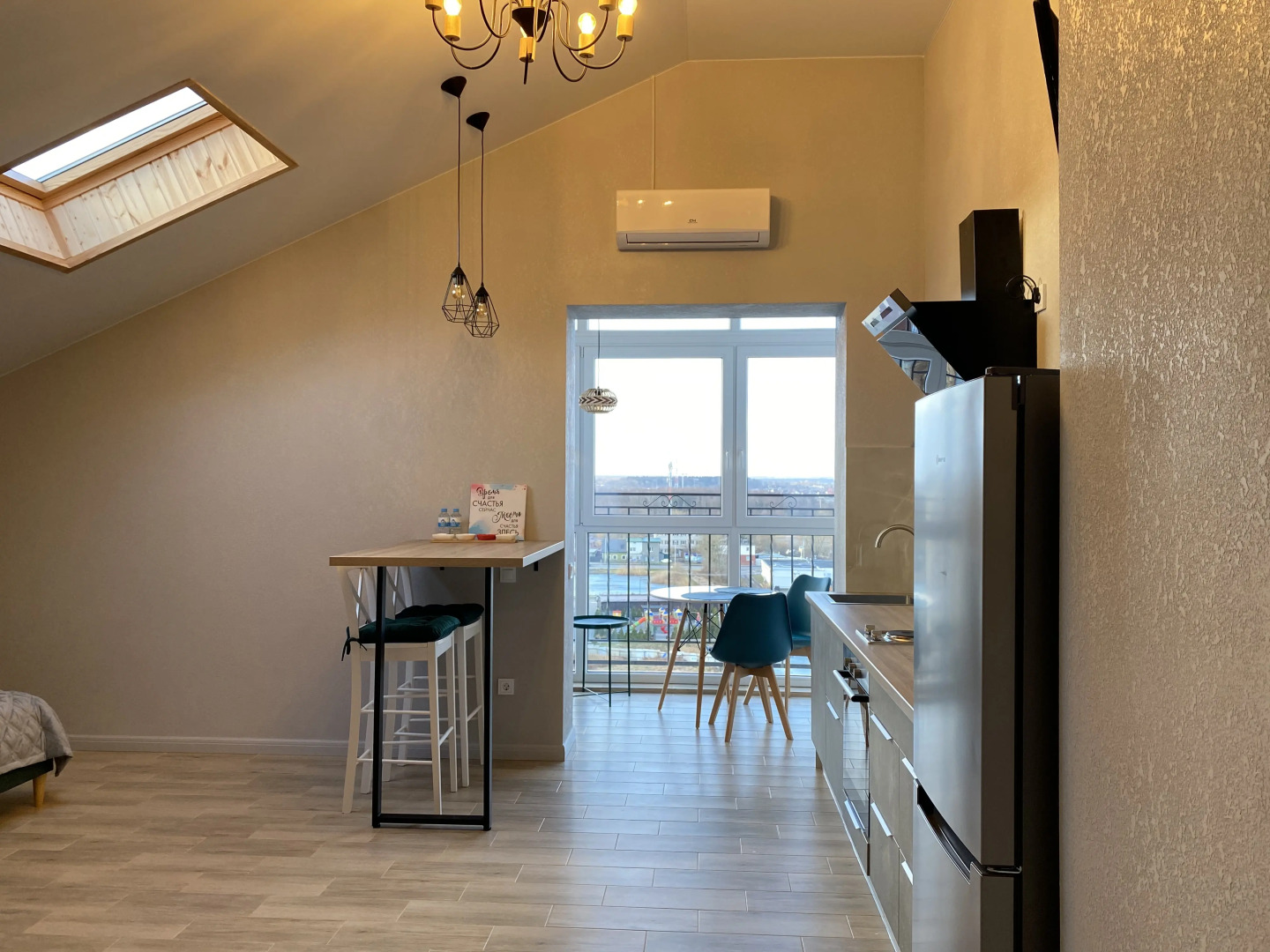 Апартаменты Место для Счастья